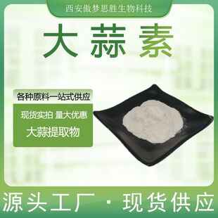 ������ ��Ҏ�������ȡ���ⰱ�� ������ˮ�a�Bֲֳ��ԭ�ϼ��۬F؛