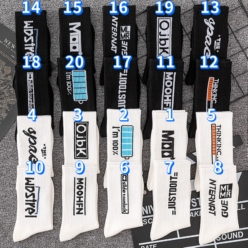 Klein calcetines de moda azul calcetines grandes C Placa de ajedrez estudiante de cuadros ins calcetines de moda a media pierna calcetines largos de otoño e invierno