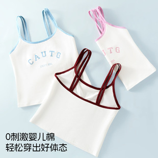 6-13�qŮͯ���l���o����Ů����һ�A��A��ރ�ͯ����