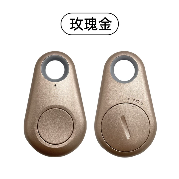 [玫瑰金+珠光袋+说明书]
