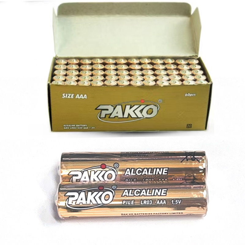 AA AAA alkaline dry cell batteries No. 5 No. 7 AA LR6 dry batteries for toy remote control wireless mouse batteries