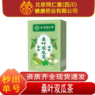 ����ͬ�����޻�ɣ�~�p�ϲ趬�Ͽ�ϽM�ϻ������ݻ���֧��һ�����l