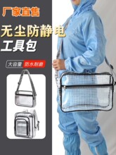 PVC�o�m��͸���o�m�����߰������ҾW���ռ{��б����p���