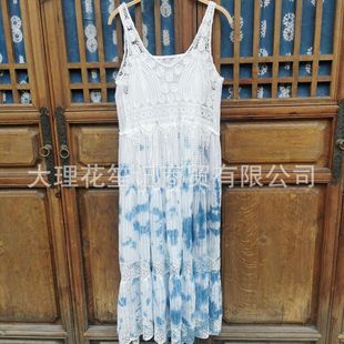 �����L��Ⱦ�U�����K�ٽz�����Lȹ�{Ⱦ�W���ɼ��B��ȹɳ����Ůȹ��