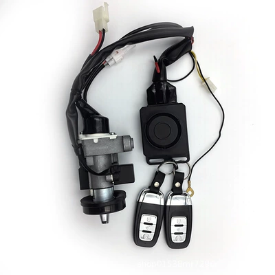 Lock, Motorcycle Lock