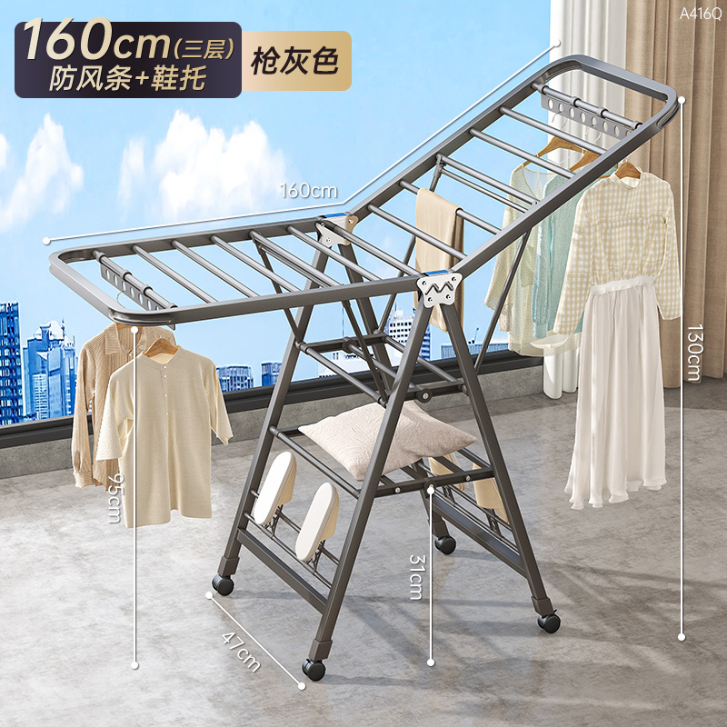 Balcón doméstico móvil varilla de secado interior multifuncional colcha de secado artefacto de suelo percha de secado