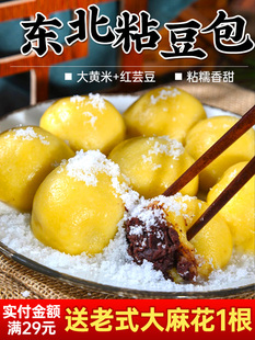 ���ږ|��ճ�����a�ּZ���S��ճ�������ֹ��s�Zճ���׼tܿ��