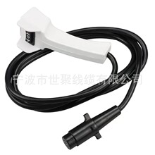 厂家直销4013466原始设备制造商全地形车绞车遥控开关线