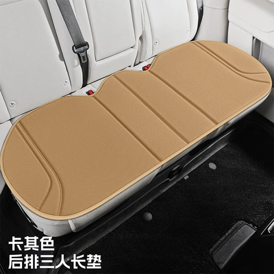 Four Seasons Pad — Model Latex Seaweed Fiber Three-Piece - khaki-back-row-universal-model