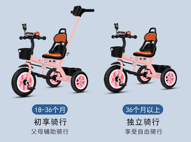 Infant stroller tricycle for 1-5 year old kids