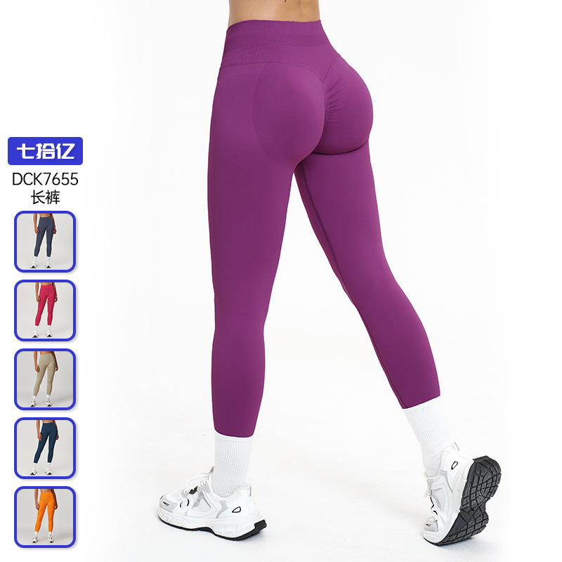 European and American Peach Butt Seamless Tummy Control Tight Yoga Pants Women's Outer Wear Running Sports Quick-Drying Fitness Pants 7655