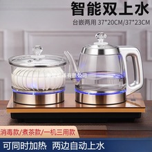 ȫ�Ԅ���ˮ늟�ˮ�������ֱ���ˮʽ��ˮ�صײ���ˮ�������̨һ�w