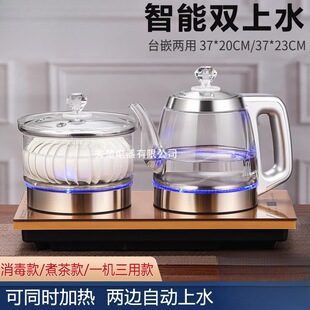 ȫԄˮ늟ˮֱˮʽˮصײˮ̨һw