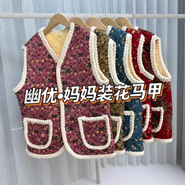 休闲裤;女士家居服;时尚休闲套装