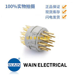 WAIN/Ψ�� HR23-017-MST 7A17� ���^ ��о�B���� �����B��
