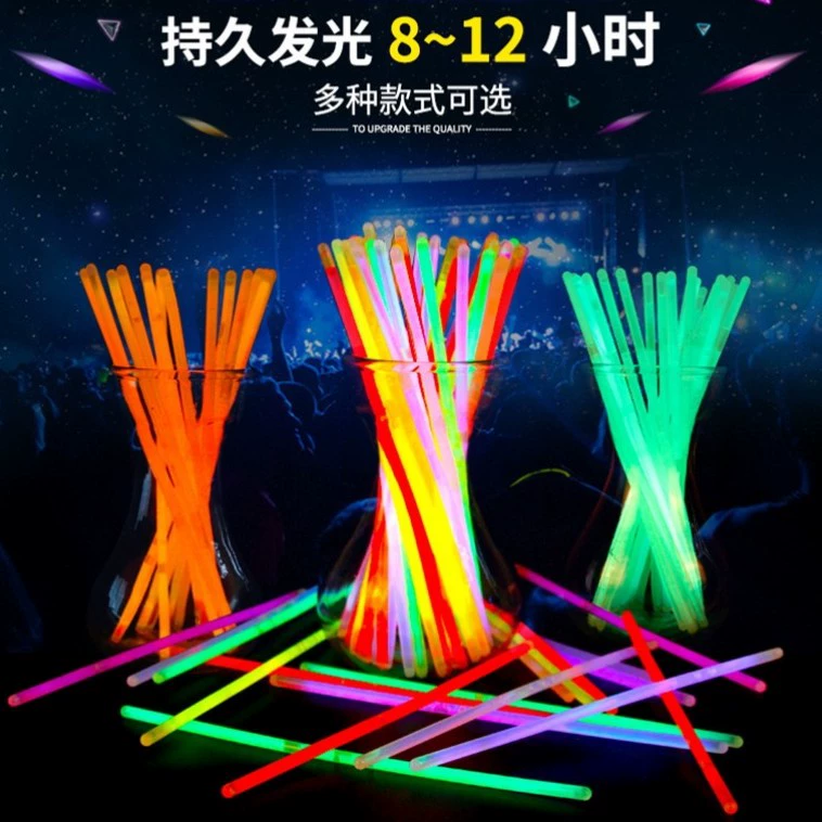 Флуоресцентная палочка-игрушка, светящийся браслет, музыкальный фестиваль, вечеринка, светящийся браслет, DIY, креативная красочная детская игрушка, оптом