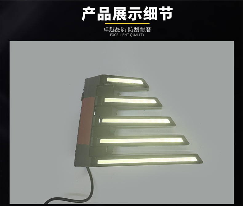 Suitable for Geely Xingyue L Daytime Running Lights, Modified Led Sequential Turn Signal Daytime Running Lights, 3-Color Decorative Fog Lights
