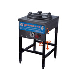 Sanqi Furnace сжиженный газ натуральный газ Коммерческий жесткий пожарная плита с низким содержанием средней энергии, экономящая электронная кафетерия, ресторан кафетерия кафетерия