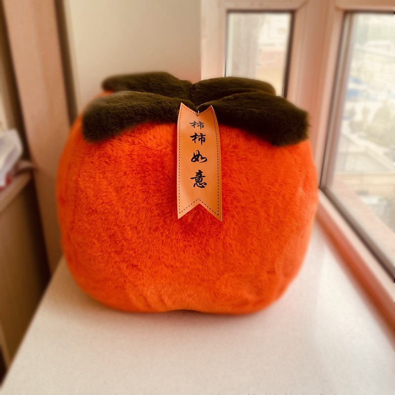 大柿子