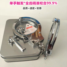 ����Ʒ��Ȥ���D�����{��SM�����ֿ��������ҵ�����؈�Ԍ�һ�����l