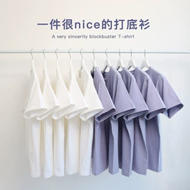 女式T恤;男式T恤;广告衫T恤
