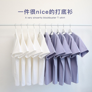 230G�½��޶�����ذ����޶���t����Ů���A�ɫ����HT�������