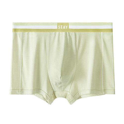 Cream new modal solid color seamless men's underwear multi-color mid-waist breathable boxer briefs men's wholesale