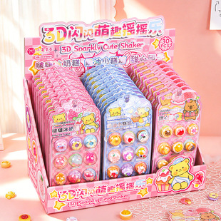 Դ�^���Sֱ��3D��Ȥ�u�u���W�N��֬���w���~�b��N����ͯDIY���