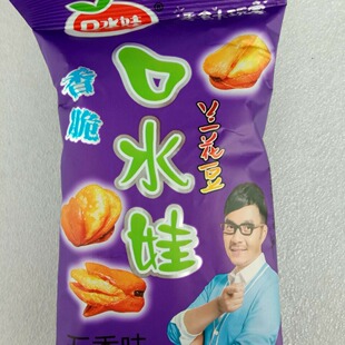��ˮ��24g*20�� �m������ζ�������������u֭ţ��ζ����ζ50g���l