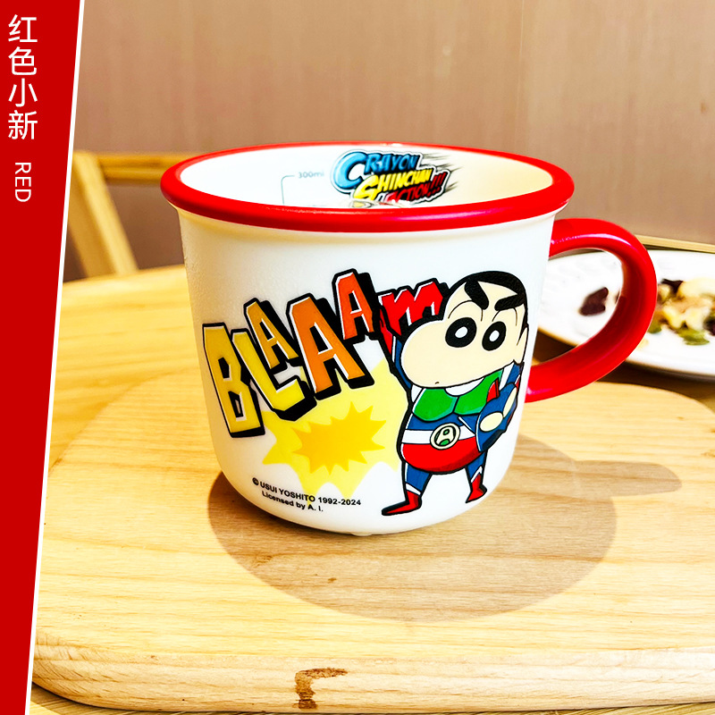 Crayon Shin New Cup Joint Mug Children's Milk Drink Mug Microwave Heatable Breakfast Cup Household