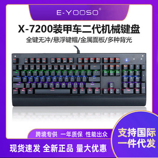 EԪ��늸��Α�Cе�о��I�PX7200���S104�I���SUSB��������S