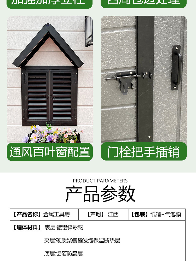 03e55e39-15f5-45d6-a54b-76ae715dc865.jpe