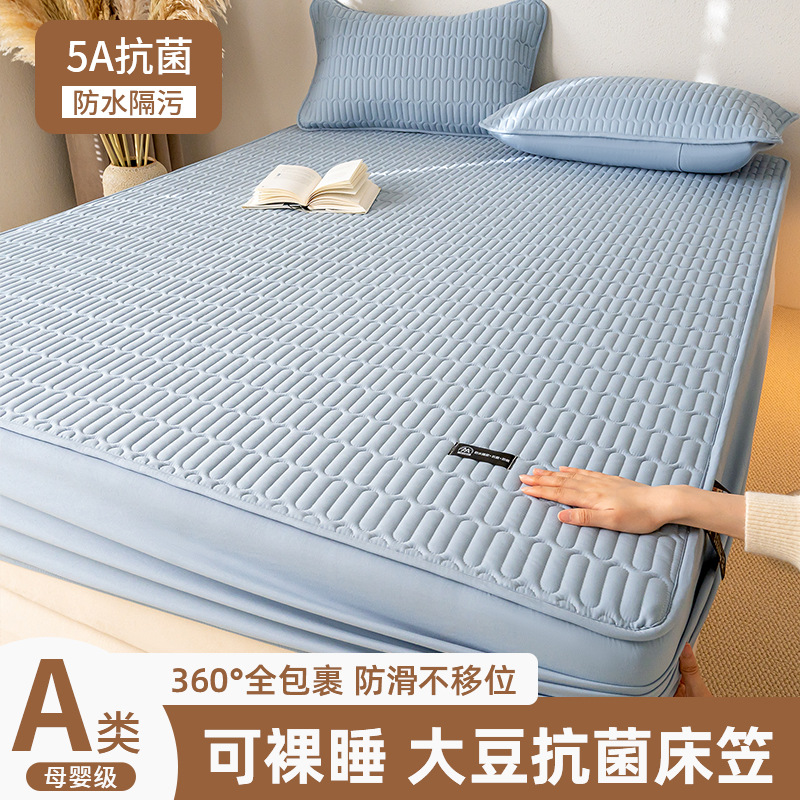 Funda de cama impermeable tipo A de estilo explosivo, funda protectora de funda de colchón Simmons acolchada con todo incluido de una sola pieza 2025