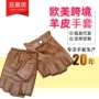 秋款半指保暖跨境手套