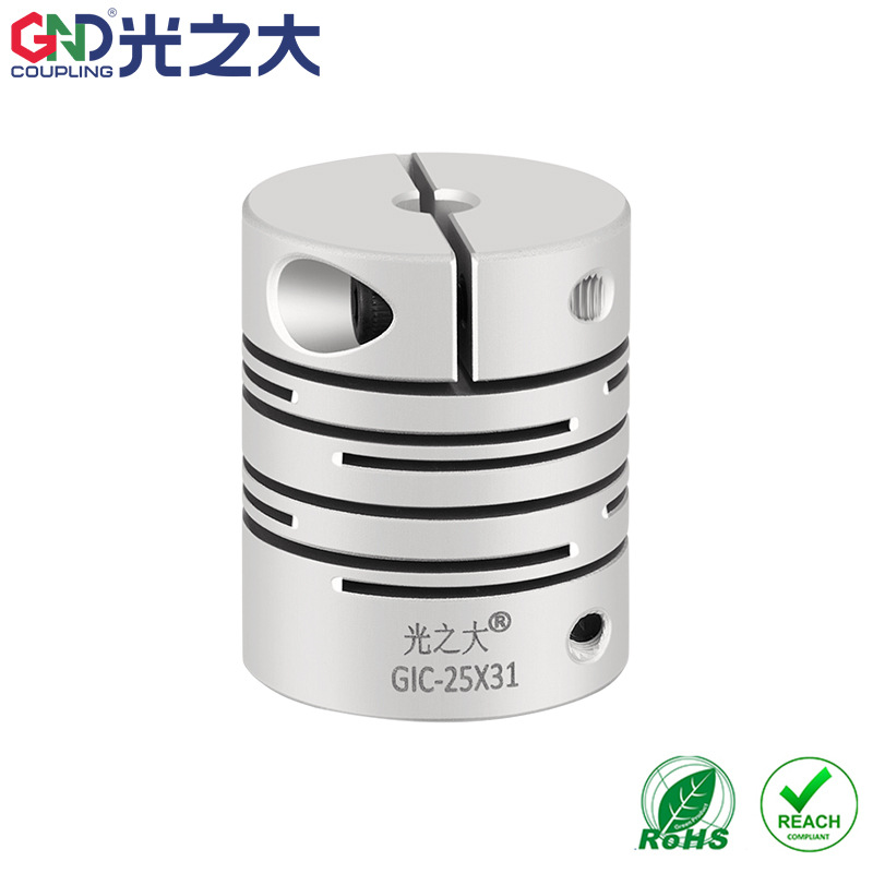 光之大传动GND传动弹性联轴器GIC-40X50编码器丝杆夹紧平行线连轴