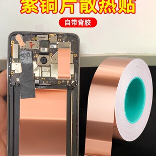 ��ճ�֙C��Xƽ������ɢ���~��Ƭ�Ӻ��͸ߜ،����p�挧��~���~Ƥ