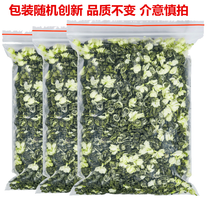 Jasmine Tea Mo Li Hua Cha Strong Fragrance Loose Green Tea with Jasmine Blossoms 750g Bag specifications