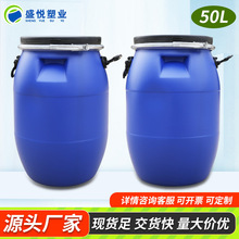 ���l50����ɫ�A�δ������Ͱ60�����mͰ�����|����ԭ�ϱ���Ͱ�{ɫ