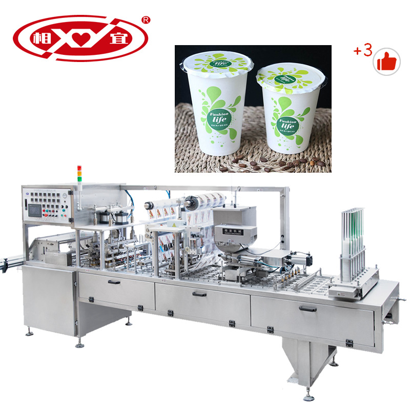 上海相宜机械全自动塑料杯盒方块冰杯 圆柱冰杯灌装一体机