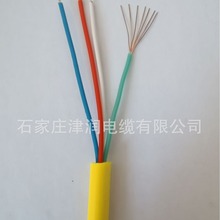 �V�õ͟��o�u��ȼ��|WDZ-MHYV 1*4*7/0.43�V���J�CͨӍ��