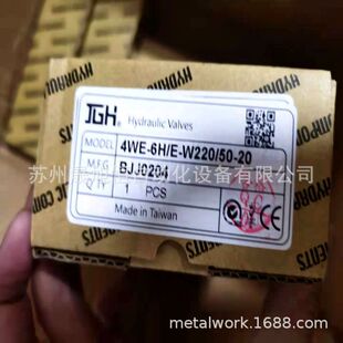 ̨���Ì�JEOU GANG늴��y4WE10-D/OF-E-W240-20