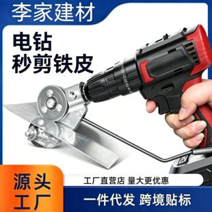 ����羳���荼��������ٰ��и������荸��FƤ����늄ӹ���
