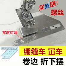 205����往�[��Ͳ �X�p�C ��܇�p�܇�[��Ҏ ���{��߅Ͳ