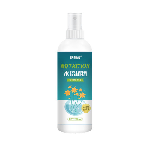 Special nutrient solution for hydroponic plants, dilution-free potted flowers, green dill, rich bamboo seedlings, rooting liquid flower fertilizer