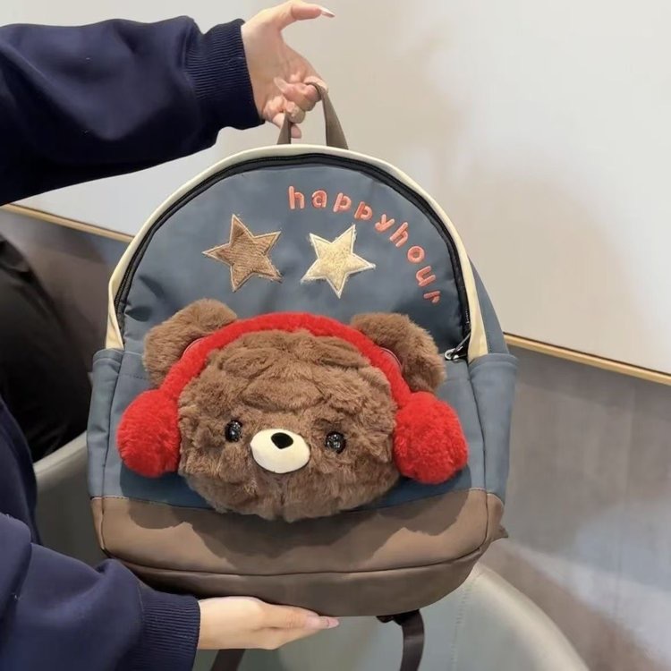 Caricatura serie de peluche oso mochila mujer nueva popularidad en línea estudiantes universitarios adorables animales viaje viaje mochila