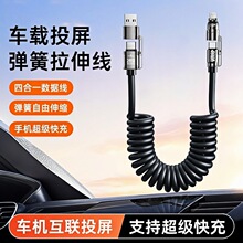 �\�Ͻ�������240W�ĺ�һ�֙C�������m���A�鳬�����܇�d��늾�