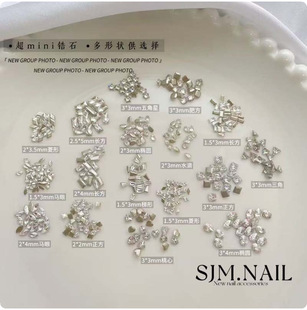 ����ƽ�׵�߅�ʯ�����Ʒ���WС̖�R������͸�׷��㙉����ָ���