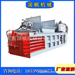 �U������Һ������C 125�� 160�� 200�� (1.5�� 1.7�� 2�װ��ڣ�