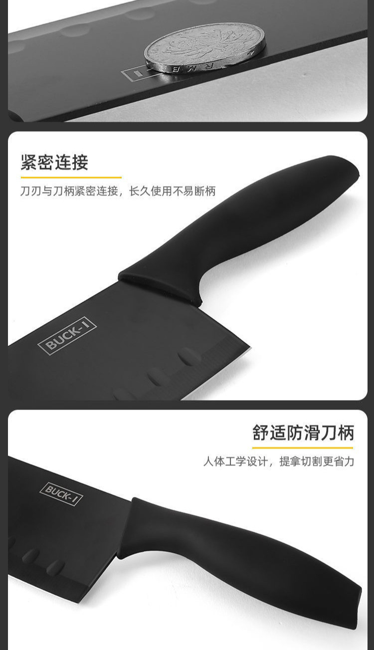 1688_商品ID_709546363367_长图拼接_06