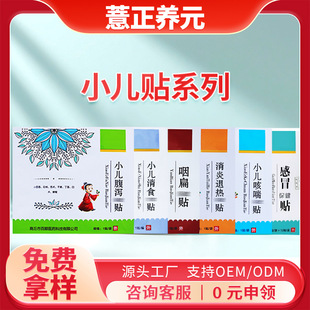 С���NѨλ��Ě�N�ݱ����۸�ș�NƢθ��ʳ�N�N�eʳ�T�ꌣ�ñ���